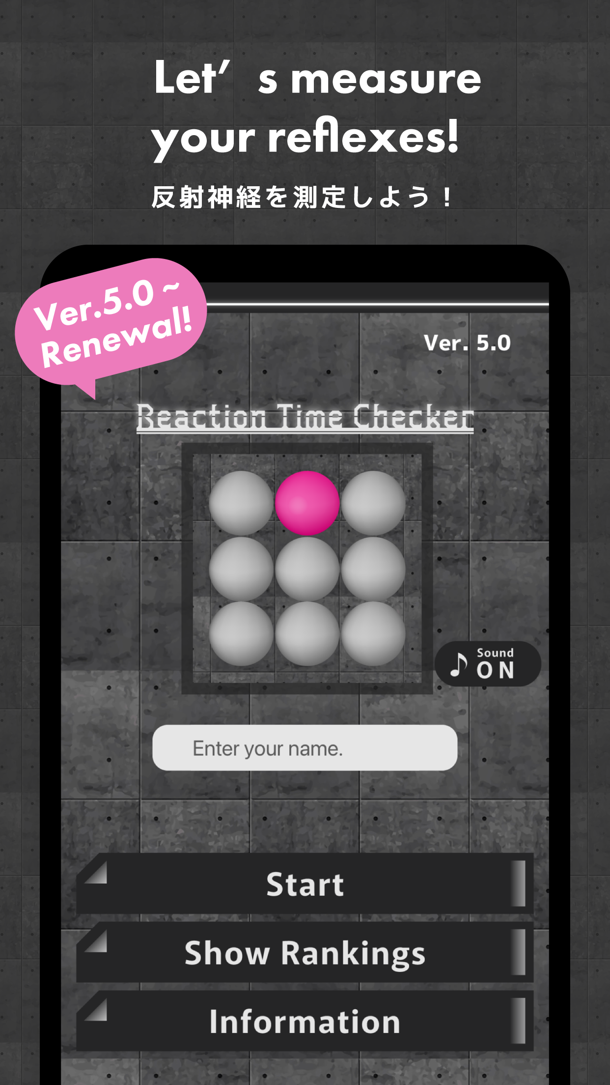 Rolling Beauty Clock スクリーンショット1 アナログ時計の魅力がもっとアップしますように…と願いを込めて誕生したゲームアプリ!